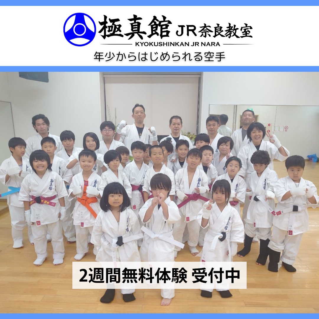 今日のJR奈良教室（2026/7/3金）